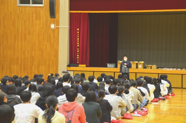 2 防災講和.JPG